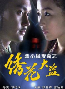性视频福利在线看